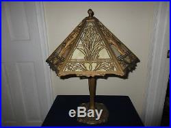 Antique Bradley & Hubbard Slag Glass 6 Panel Large Table Lamp Signed Handel Era