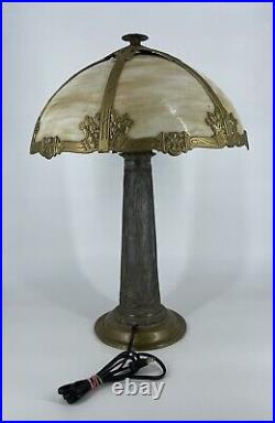 Antique Bradley Hubbard Slag Glass Lamp 24 Tall