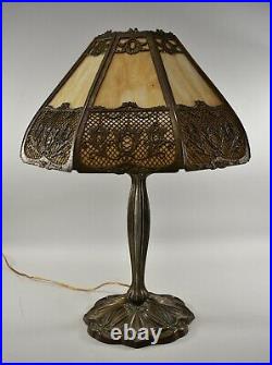 Antique Bradley & Hubbard Slag Glass Panel Lamp Circa 1910