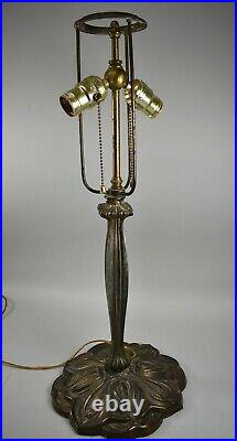 Antique Bradley & Hubbard Slag Glass Panel Lamp Circa 1910