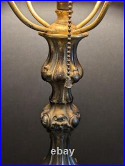 Antique Bradley Hubbard Slag Glass Table Lamp Antique Bradley Hubbard Slag Glass Table Lamp