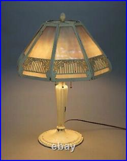 Antique Bradley & Hubbard Slag Glass Table Lamp
