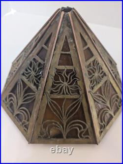 Antique Bradley Hubbard Slag Glass Table Lamp