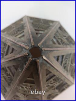 Antique Bradley Hubbard Slag Glass Table Lamp