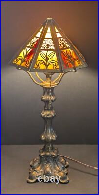 Antique Bradley Hubbard Slag Glass Table Lamp Antique Bradley Hubbard Slag Glass Table Lamp