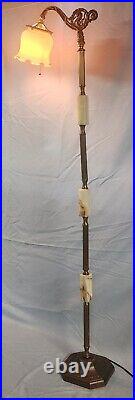 Antique Brass & Akro Agate Slag Glass Bridge Floor Lamp Light Amber Glass Shade