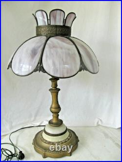 Antique Brass Slag Bent Glass Table Lamp 2-Light Tulip Shade Art Nouveau Antique Brass Slag Bent Glass Table Lamp 2-Light Tulip Shade Art Nouveau