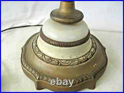 Antique Brass Slag Bent Glass Table Lamp 2-Light Tulip Shade Art Nouveau