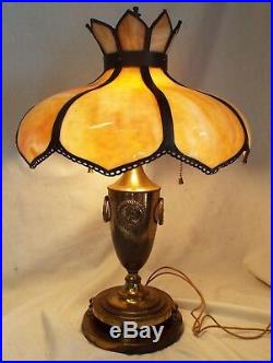 Antique Brass Trophy Style MALE BUST Design TABLE LAMP with BENT SLAG GLASS SHADE