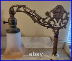 Antique Bridge Arm Marble Base Slag Ball Accent Table Lamp Art Glass Shade