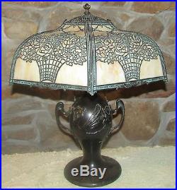 Antique Caramel Bent Slag Glass Lamp Shade 6 Panel Ornate Flower Basket Filigree