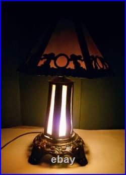 Antique Caramel Slag Glass Lamp, Spelter Metal, Heavy 3-way Lamp, Art Noveu. 19