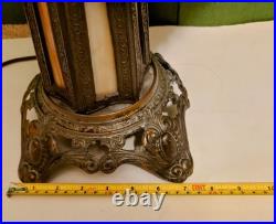 Antique Caramel Slag Glass Lamp, Spelter Metal, Heavy 3-way Lamp, Art Noveu. 19