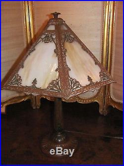 Antique Caramel Slag Glass Panel Table Lamp Circa 1920