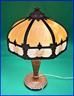Antique Carmel Slag Glass 8 Panel Shade & Lamp withOrnate Brass Trim Overlay