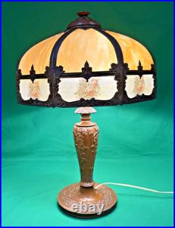 Antique Carmel Slag Glass 8 Panel Shade & Lamp withOrnate Brass Trim Overlay