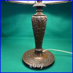 Antique Carmel Slag Glass 8 Panel Shade & Lamp withOrnate Brass Trim Overlay