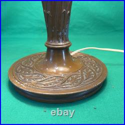 Antique Carmel Slag Glass 8 Panel Shade & Lamp withOrnate Brass Trim Overlay