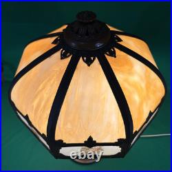 Antique Carmel Slag Glass 8 Panel Shade & Lamp withOrnate Brass Trim Overlay