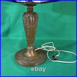 Antique Carmel Slag Glass 8 Panel Shade & Lamp withOrnate Brass Trim Overlay