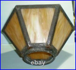 Antique Carmel Slag Glass Arts & Crafts porch Electric Lamp Shade fixture parts