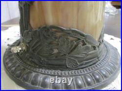 Antique Carmel Slag Glass Lamp lighted Base Ribbons Bowls Art Nouveau 3 Lights