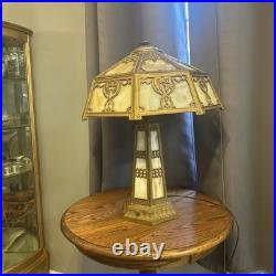 Antique Carmel Slag Glass Table Lamp