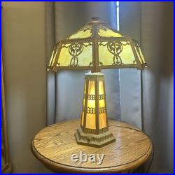 Antique Carmel Slag Glass Table Lamp