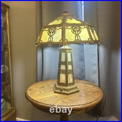 Antique Carmel Slag Glass Table Lamp