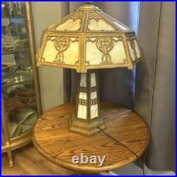 Antique Carmel Slag Glass Table Lamp