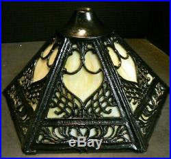 Antique Cast Iron & Tan Slag Glass 6 Panel Filigree Lamp Shade 7.5 x 15 Excell