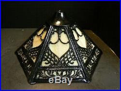 Antique Cast Iron & Tan Slag Glass 6 Panel Filigree Lamp Shade 7.5 x 15 Excell
