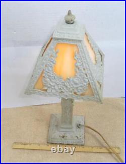 Antique Cast Metal Base 4 Panel Slag Glass Boudoir Table Lamp Floral Design