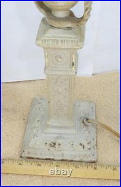 Antique Cast Metal Base 4 Panel Slag Glass Boudoir Table Lamp Floral Design