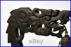 Antique Chinese Rosewood Figural Dragon Lamp With Slag Glass Shade