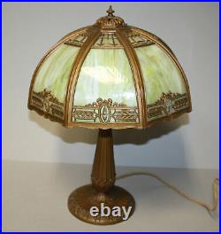 Antique Curved Paneled Slag Glass Table Lamp made by Carl Conrad and Company
