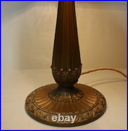 Antique Curved Paneled Slag Glass Table Lamp made by Carl Conrad and Company