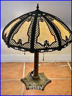 Antique Curved Slag Glass Bronze Stand Table Lamp