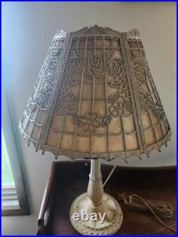 Antique Detailed Art Nouveau Slag Glass Table Lamp Miller, Bradley & Hubbard