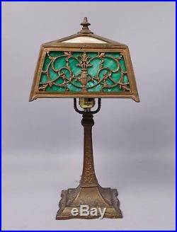 Antique Early 20c Green Slag Glass Urn Motif Filigree Table Boudoir Lamp
