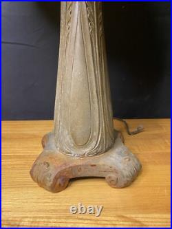 Antique Edward miller & Company Slag Glass lamp