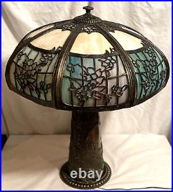 Antique Empire Arts & Crafts 16 Panel Slag-Stained Art Glass Lamp Antique Empire Arts & Crafts 16 Panel Slag-Stained Art Glass Lamp