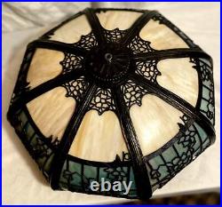 Antique Empire Arts & Crafts 16 Panel Slag-Stained Art Glass Lamp Antique Empire Arts & Crafts 16 Panel Slag-Stained Art Glass Lamp
