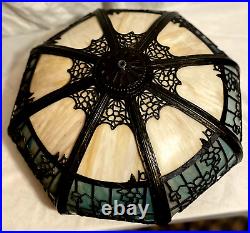 Antique Empire Arts & Crafts 16 Panel Slag-Stained Art Glass Lamp Antique Empire Arts & Crafts 16 Panel Slag-Stained Art Glass Lamp