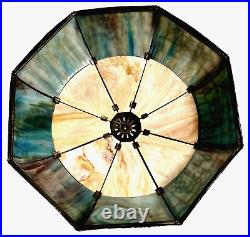 Antique Empire Arts & Crafts 16 Panel Slag-Stained Art Glass Lamp Antique Empire Arts & Crafts 16 Panel Slag-Stained Art Glass Lamp