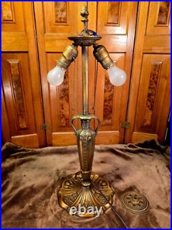 Antique Empire Scenic Design Slag Glass Table Lamp