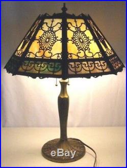 Antique Fine Arts & Crafts Multicolored Slag Glass Lamp Large Handel era Ornate