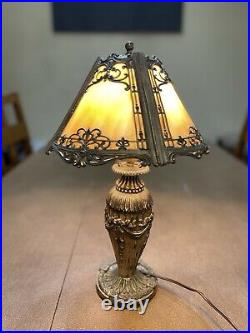 Antique Four Panel Slag Glass Table Lamp