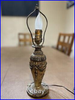 Antique Four Panel Slag Glass Table Lamp