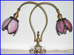 Antique French Brass Ormolu Double Harp Lamp Rasberry Slag Glass Petal Shade